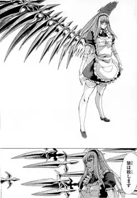 Gekkou no Carnevale Vol.2 [Shimokura Vio x Sumita Kazasa x Nitroplus]