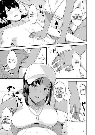 [Highlow] CHOCO x LOVE [English] [Confidential TL] [Digital]