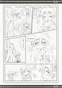 (C73) [Zi (Mutsuki Ginji)] XX (Gundam 00、Lucky Star)