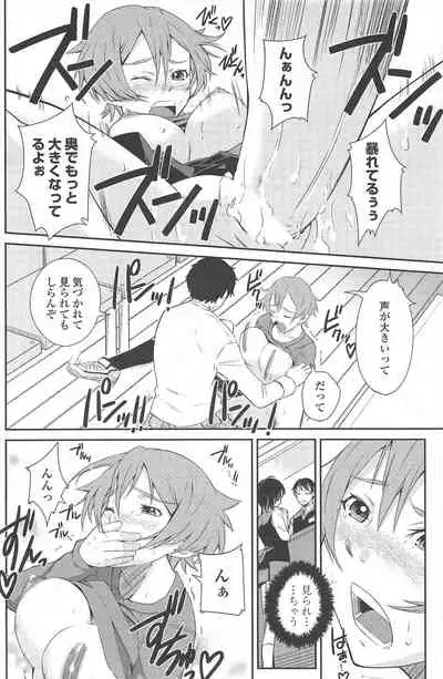 COMIC Penguin Club 2010-01