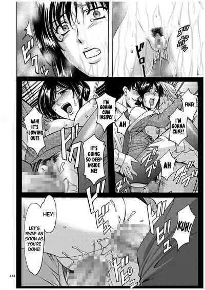 Sennyu Tsuma Satomi Kiroku Ch.11-12