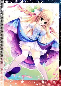 (C86) [Amezaiku (Shiramori Yuse)] Prismatic world 4 [Chinese] [脸肿汉化组]