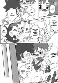 Kine (Drum-Kan) - Back On Track: Remix