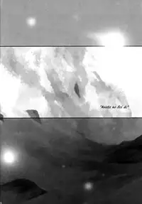 [CassiS (RIOKO)] Because of You (Final Fantasy XIII-2) [English] {Crystalium + EHCove}