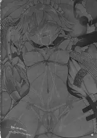 (C89) [Yashiya (Yassy)] Sakuya Doll (Touhou Project) [Chinese] [贝尔西行寺个人汉化]