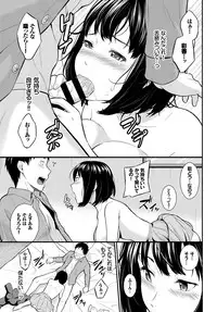 COMIC BAVEL 2018-02 [Digital]