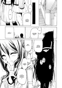 [Benjamin] Take that Hand (Sono Te wo Totte) (English) [Complete]