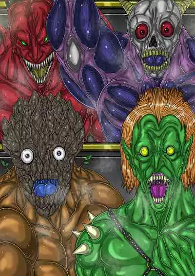 QUEEN HEAVEN HELLS GATE Vol.5 メイVSゴーゴン編