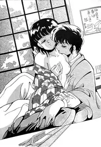 (C31) [Banana Trip (Various)] B-Wave III (Various)