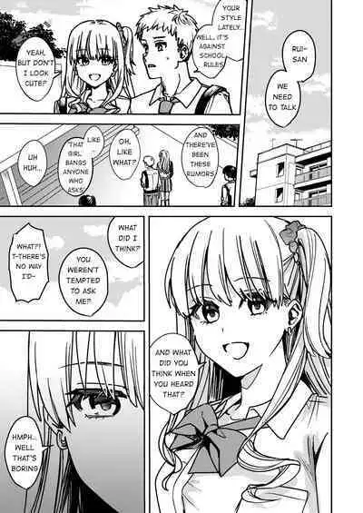 Okatai Anata o Sukkari Yawarakaku