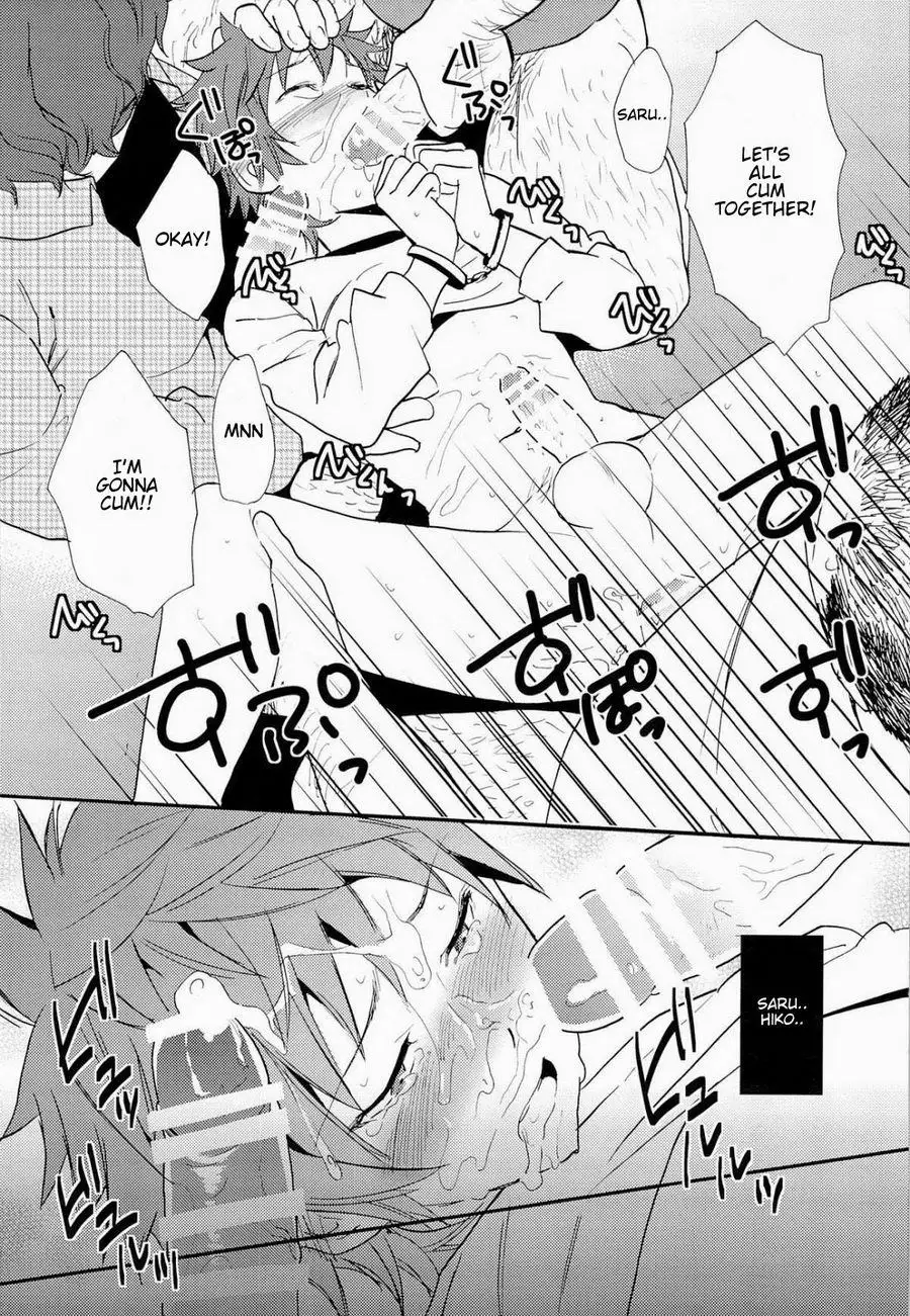 Strain no Ojisan Daikatsuyaku Hon @ Misaki- hen