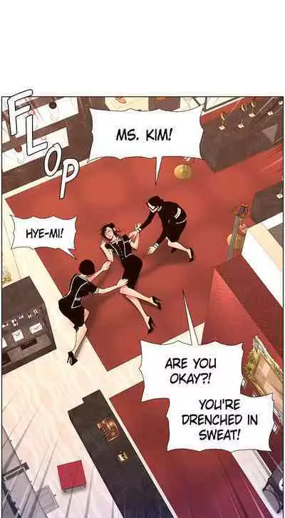 APP for the Emperor of the Night 1-30