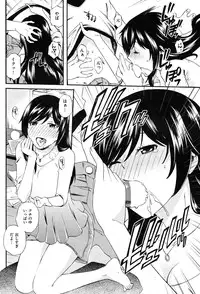 COMIC Kairakuten XTC Vol.01