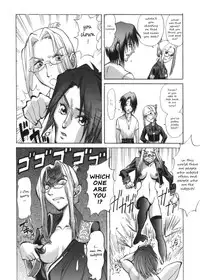 [Ruku Pusyu] Instructor Quistis's Tutelage (Final Fantasy 8) [English][Bouyatachi]