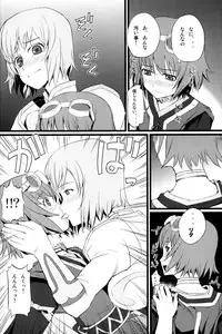 (Comic1☆4) [FukaFuka Tenshoku (Popuran)] Judi Nee wo Tsuranukitoosu Hon (Tales of Vesperia)