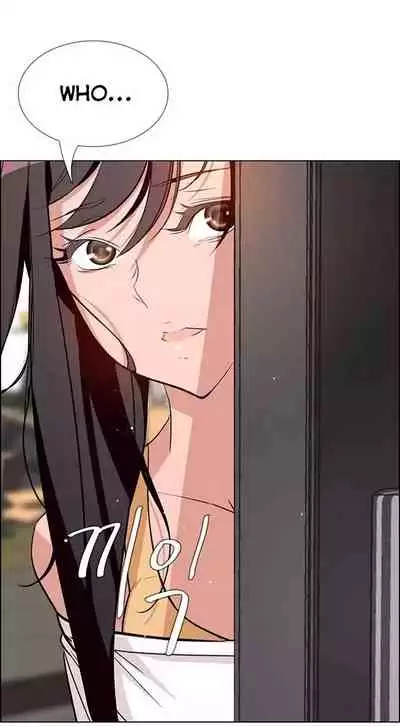 Rain Curtain Ch.20/40