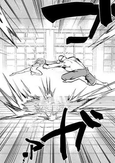 [Anthology] Ryona King Vol. 10 [Digital]