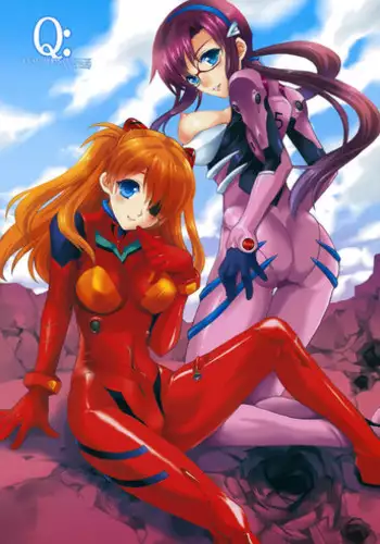 (COMIC1☆7) [Hanzai Tengoku (Hasei Agana)] Q: (Neon Genesis Evangelion)