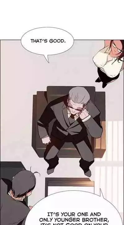 Rain Curtain Ch.20/40