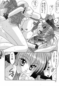 [Bousou!! Fuhatsudan (Takai Biki)] Boob (Di Gi Charat)