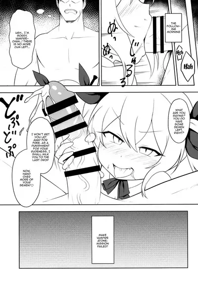 Namaiki Kuchikukan Wakarase Challenge | I'll Make You Understand Challenge