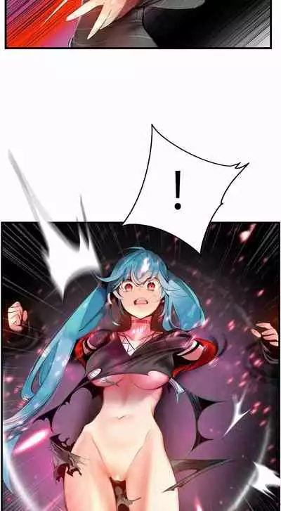 [Juder] Lilith`s Cord (第二季) Ch.77-93 end [Chinese]