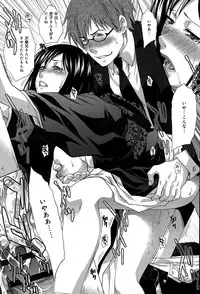 COMIC Anthurium 020 2014-12