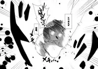 [big.g02] ふるすろっとるぜんら