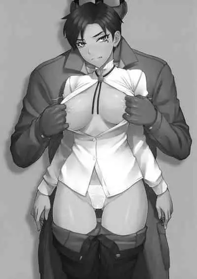 (COMITIA140) [Manguri Cannon (BANG-YOU)] Gakuenchou Tsukasa vs Dekachin Oji-San [Chinese]