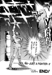 [Anthology] Comic V.G.-Max (Variable Geo)