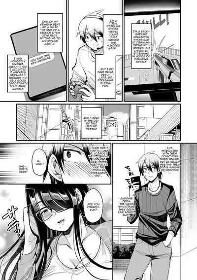 Nikushoku Off-kai Tsuma | The Wife From The Carnivorous Offline Meeting