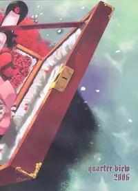 (C70) [Quarter View (Jin’nojyou, Kuroboshi Kouhaku)] A solitude nocturne (Rozen Maiden)