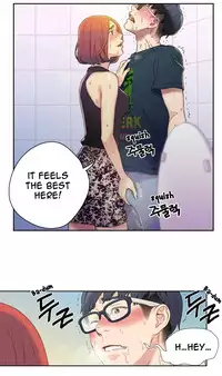 [BAK Hyeong Jun] Sweet Guy Ch.1-50 (English) (YoManga) (Ongoing)