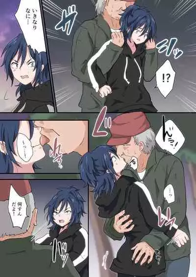 [バーベキューポップコーン (餡子)] バンドマンが全員メス堕ちする話 2 [DL版]