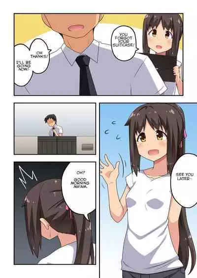 Niizuma Nanaka no Roshutsu Magic