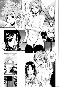 COMIC Anthurium 003 2013-07