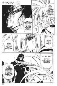 [Urushihara Satoshi] Chirality - To The Promised Land Vol.2 (Complete) [English]