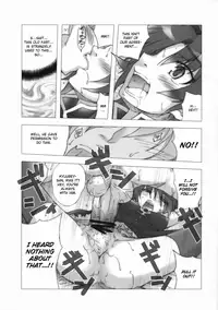 (COMIC1☆5) [MGW (Isou Doubaku)] Mamamamama (Puella Magi Madoka☆Magica) [English] [CGrascal]