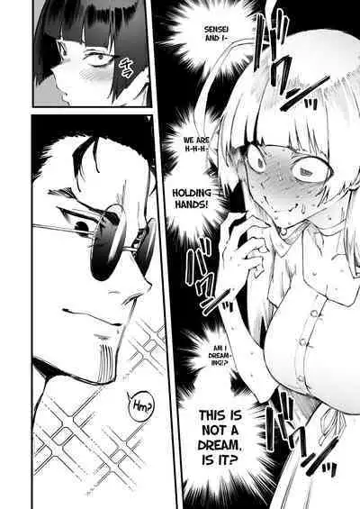 Tsurugi datte Seishun shitai | Even Tsurugi wants to experience youth