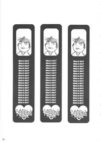 (C56) [DangerouS ThoughtS (Various)] MaD ArtistS ZyuubeityanN (Jubei-chan)