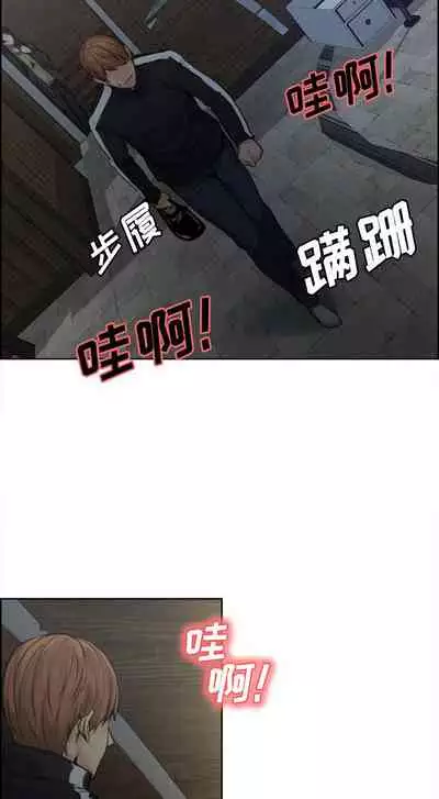 岳母家的刺激生活 1-50