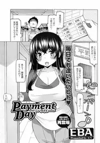 Comic Men's Young Special IKAZUCHI Vol.10
