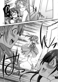 [Kaguya Hime Koubou (Gekka Kaguya)] Futana Live! 2 (Love Live!) [Chinese] [沒有漢化] [Digital]