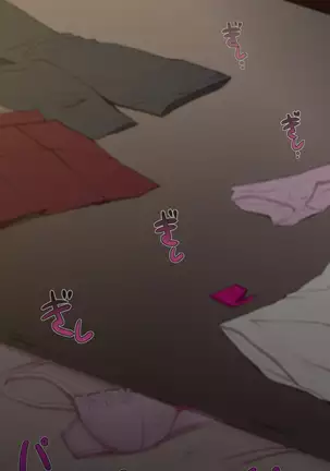 Kanojo wa Atama no Neji ga Nuketeru