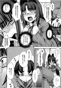 Comic Megastore H 2009-03