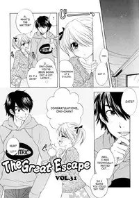 [Ozaki Miray] The Great Escape 4 [English] {SaHa}