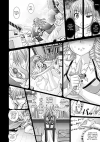 [Rusty Soul, Alto Seneka] Brandish 3 [English] [SaHa] [Digital]