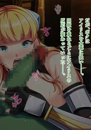 KInpatsukisi To OrcnoicyaloveSEXlife