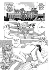 [Nishimaki Tohru] Blue Eyes Vol.5 [English] [Decensored]