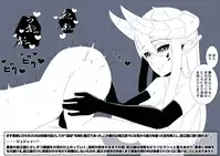 [Shigushigu Dou (Shigunyamu)] Yuushakun ga Mamonotachi ni Nikutai Kaizou Sareteiku Hanashi 3